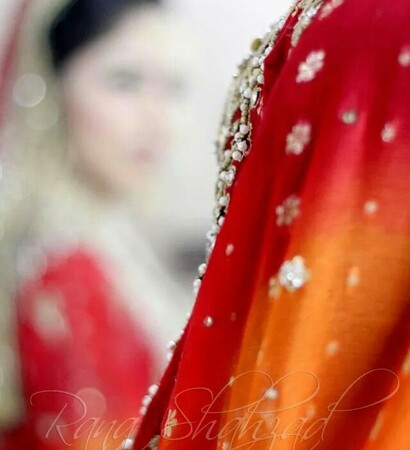 pakistani wedding