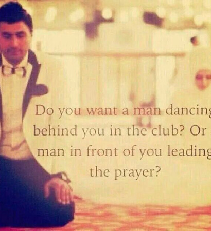 allah, beautiful and man