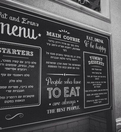 vintage, design and love
