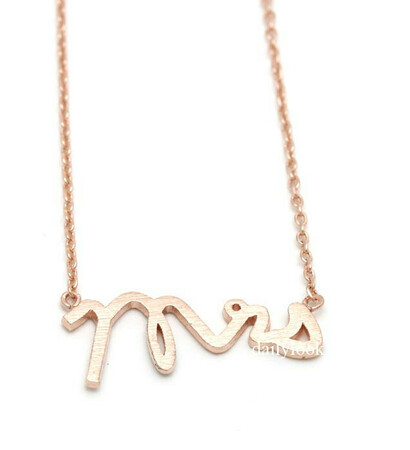 bestfriends necklace, jewelry and mrs necklace