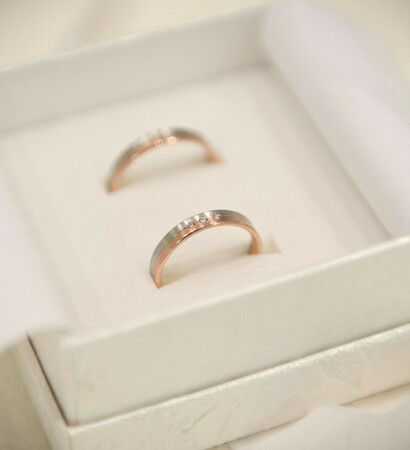 eheringe and en