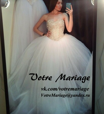 look, Dream and dress