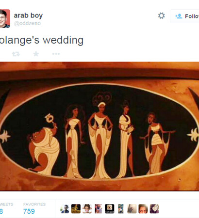 beyoncé, solange knowles and lol