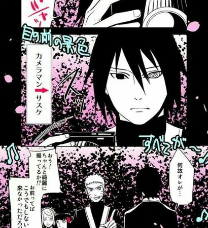 sasuke, hinata and naruhina