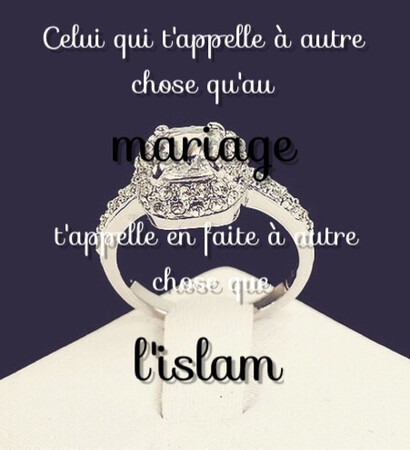 hamdulilah, allah and din