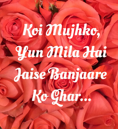 romance, love and pakistani