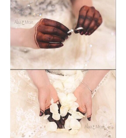 libyan girl, libyan wedding and africa