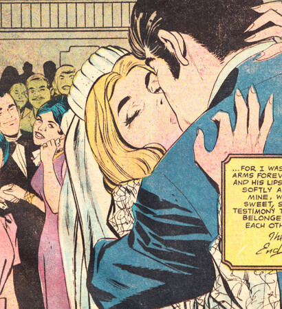 pop, kiss and retro