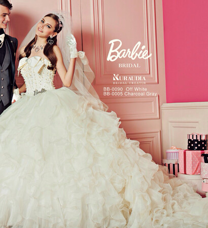 pretty, bridal and barbie