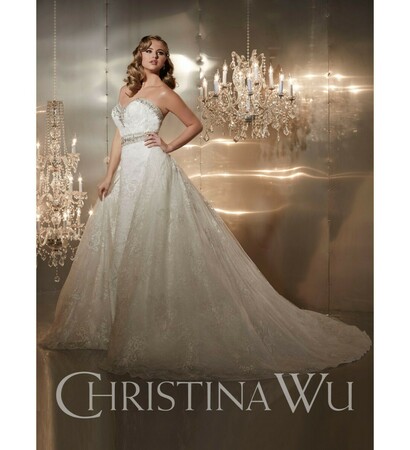 christina wu and en