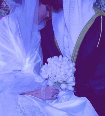 arabic wedding and en