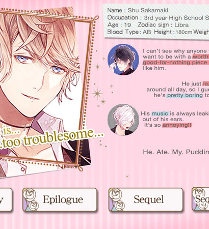 subaru sakamaki, shuu sakamaki and otome