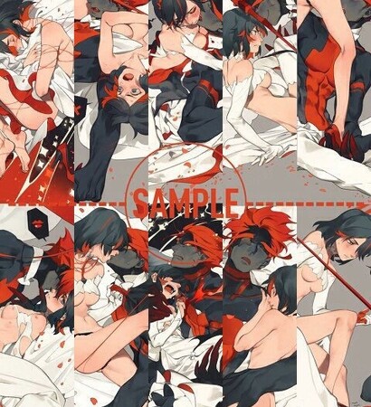 ryuko and en