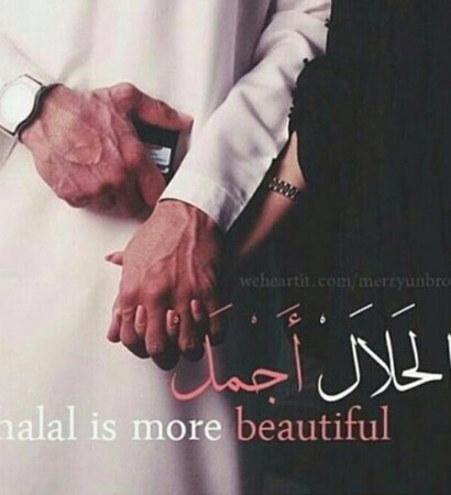 peace, allahﷻ and love