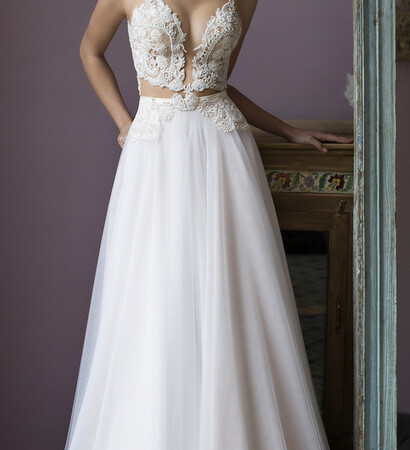 bridalfashion, weddingdaybeauty and weddingfashion