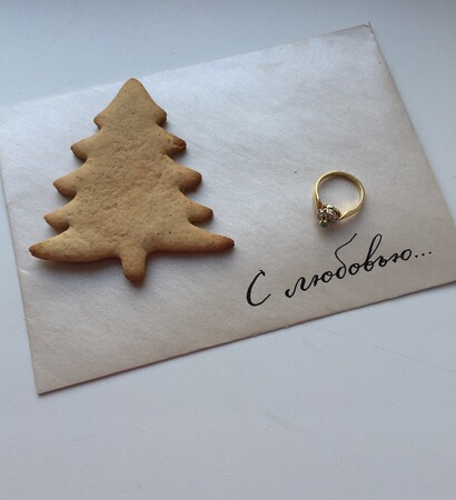proposal, happy and ring