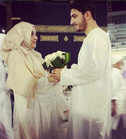 muslim, nikkah and couple