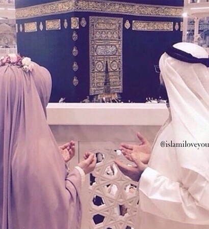 kaa'ba, beautiful and i love youuuuui