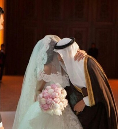 saudi, love and couple