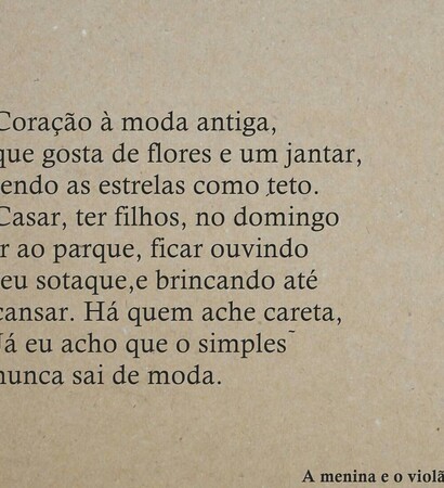 god, amo and romantismo