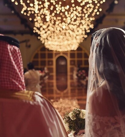 arabic wedding and en