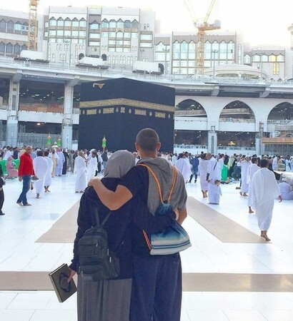 cute, couple and halal