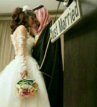 arab, muslim and saudi wedding