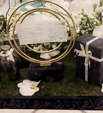 مهر, ملجه and إيمان | faith