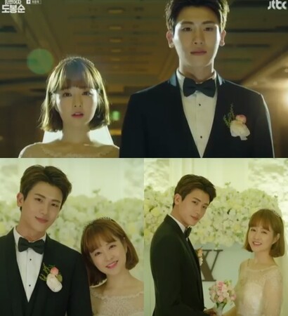 ending, min hyuk and kdrama