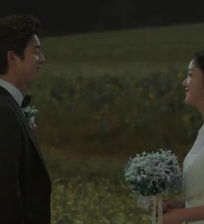 love, kim go eun and kim shin