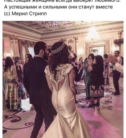 love, dress and couples