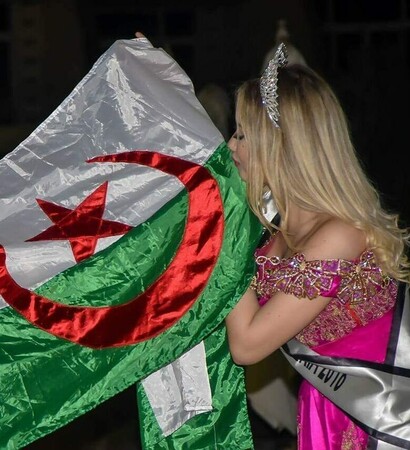 beautiful, amazigh and amazing