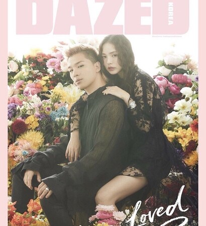 taeyang, youngbae and dazed