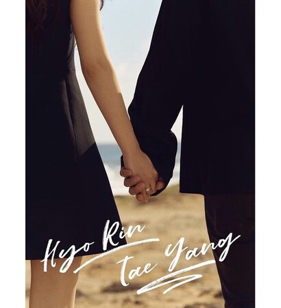 hyorin, bigbang and love