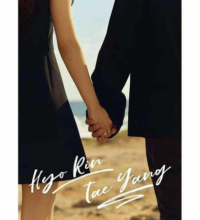 taeyang, bigbang and marry