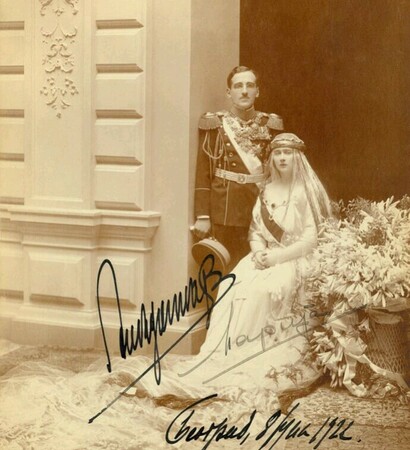 1922, beauty and aesthetics