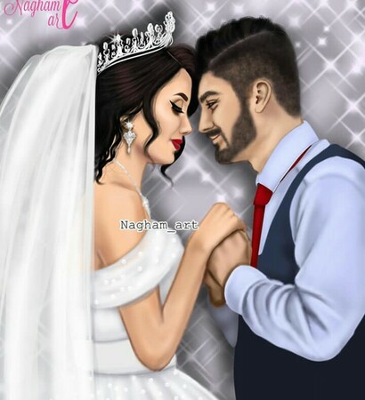 amor and en